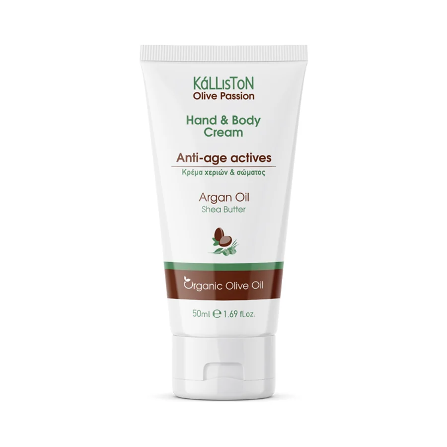 Cremă de mâini și corp cu argan 50 ml