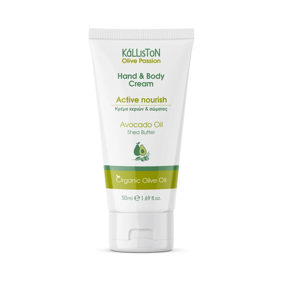 Cremă de mâini și corp cu avocado 50 ml