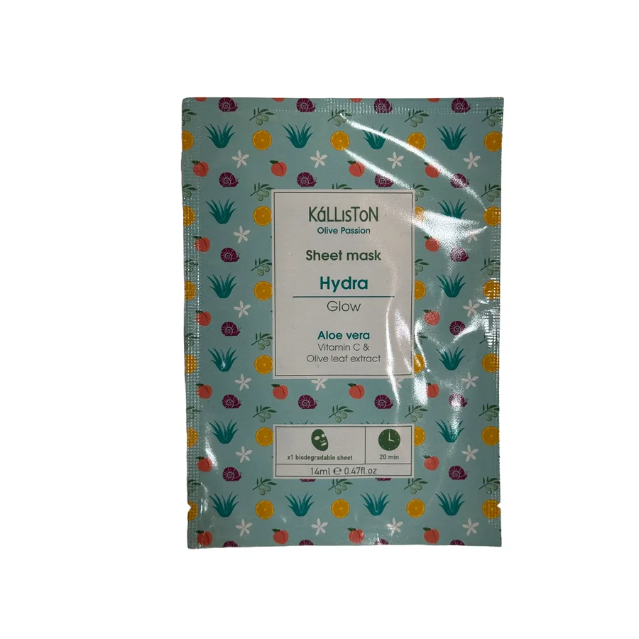 Mască de față cu aloe 14 ml