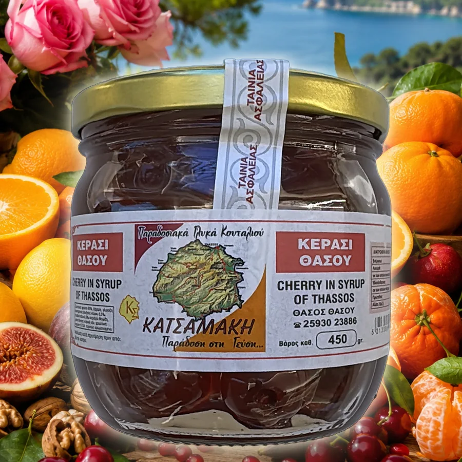 Dulceață de cireșe 450 g (sticlă)