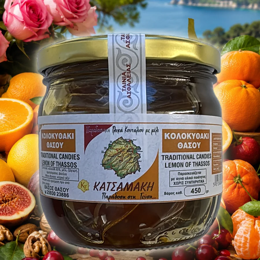 Dulceață de dovlecel 450 g (sticlă)