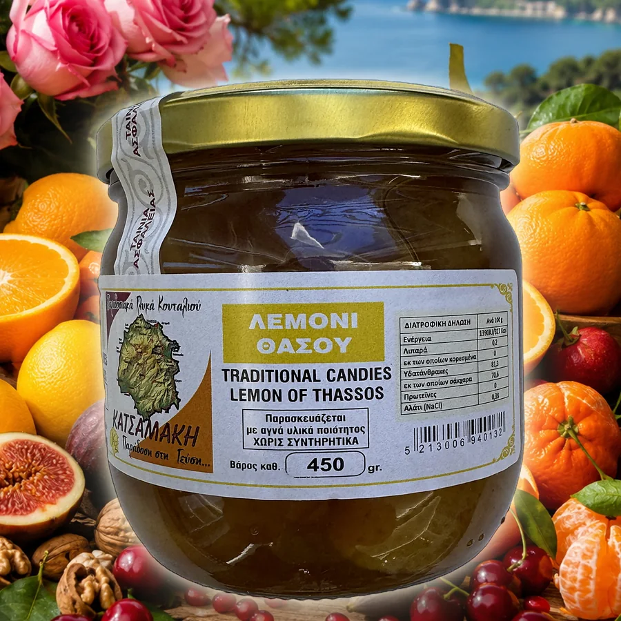 Dulceață de lămâie 450 g (sticlă)