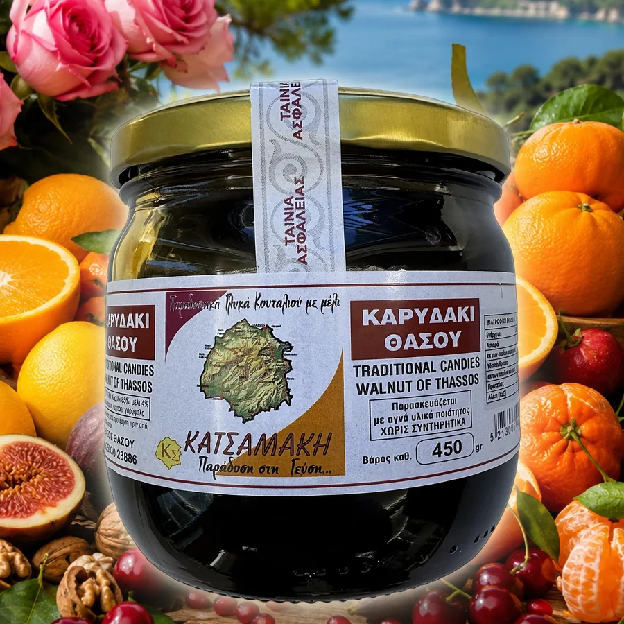 Dulceață de nucă verde 450 g (sticlă)