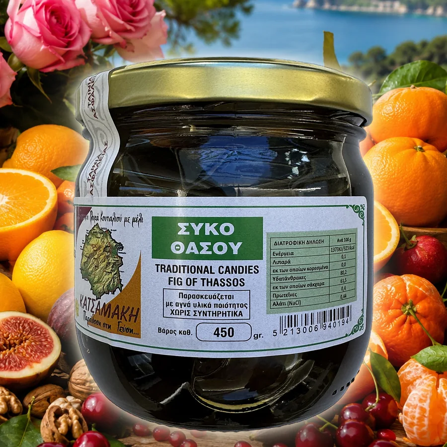 Dulceață de smochine 450 g (sticlă)