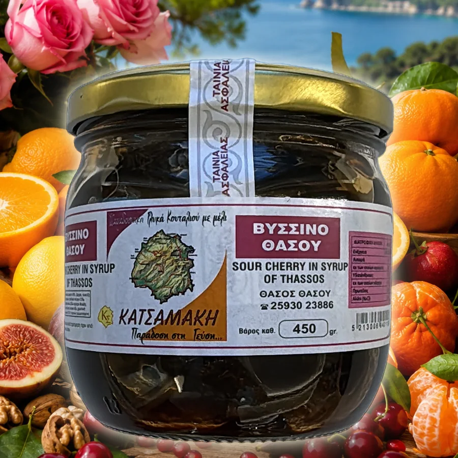 Dulceață de vișine 450 g (sticlă)