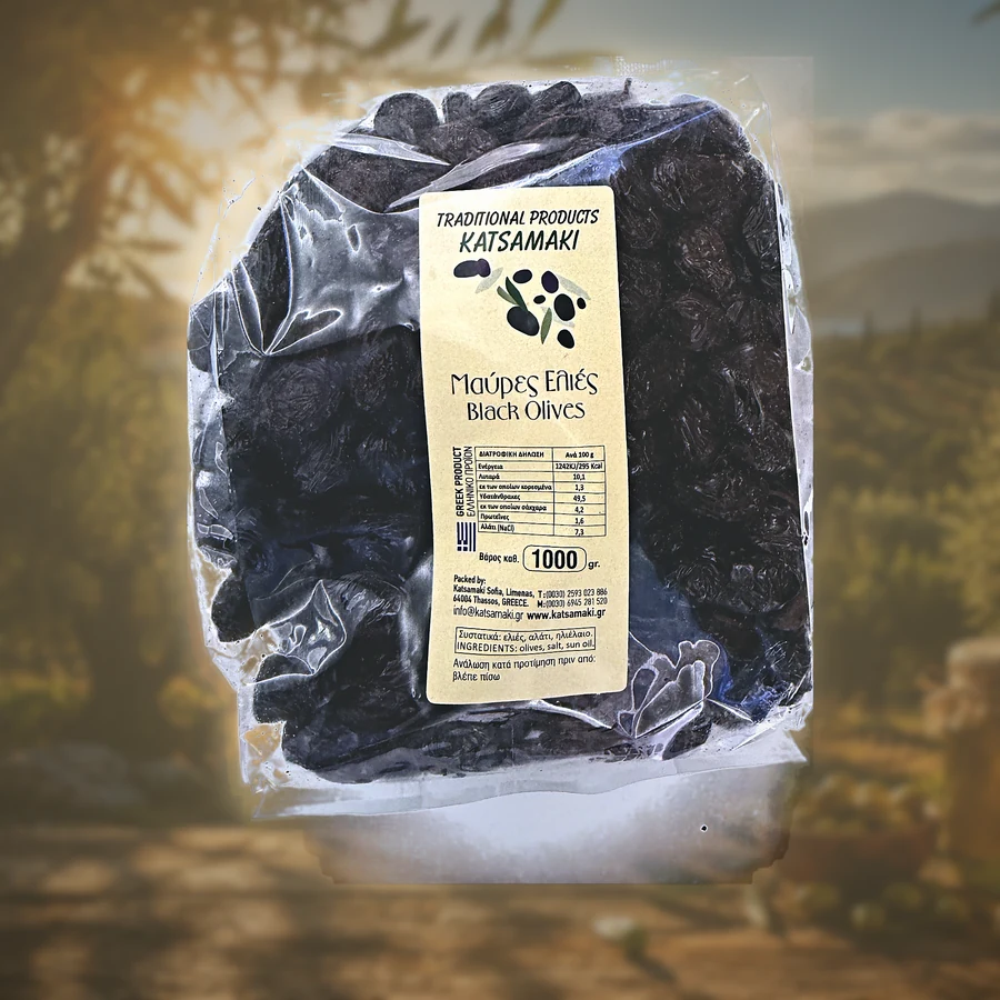 Măsline de Thásos, vrac 1 kg