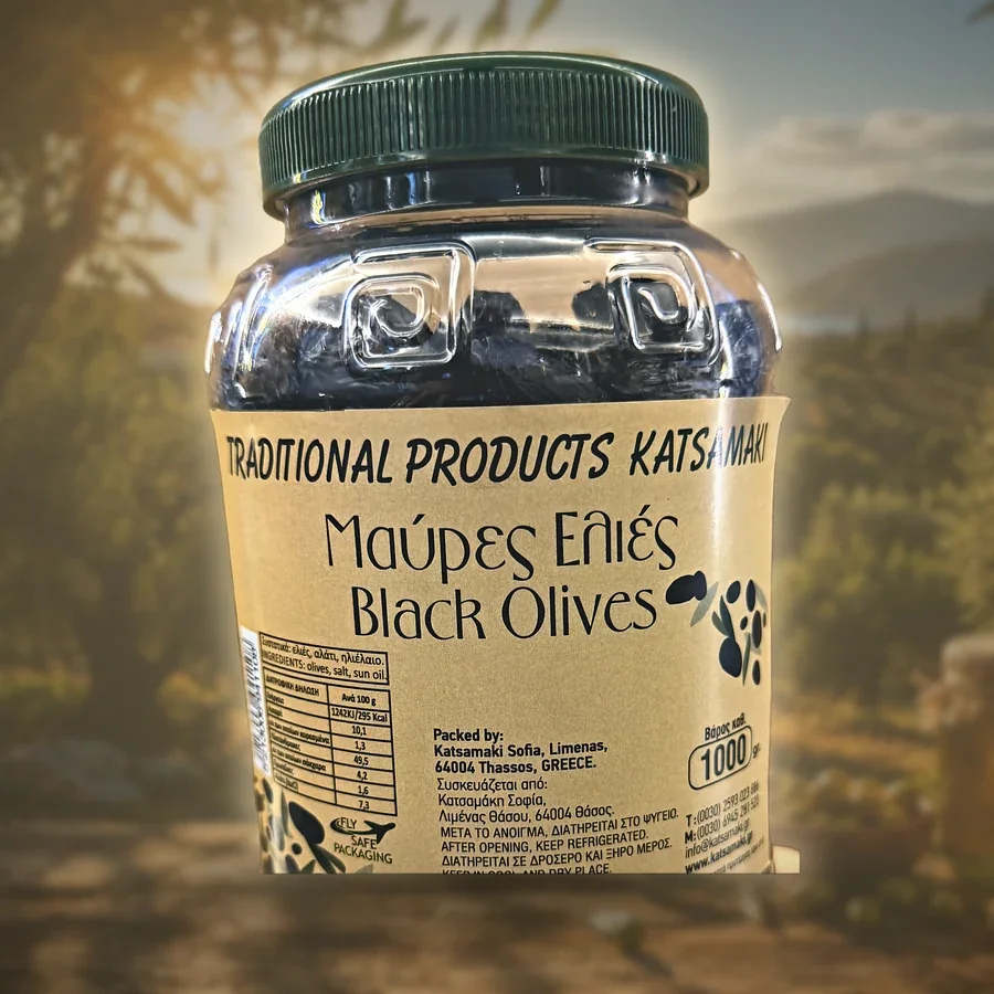 Măsline PET 1 kg