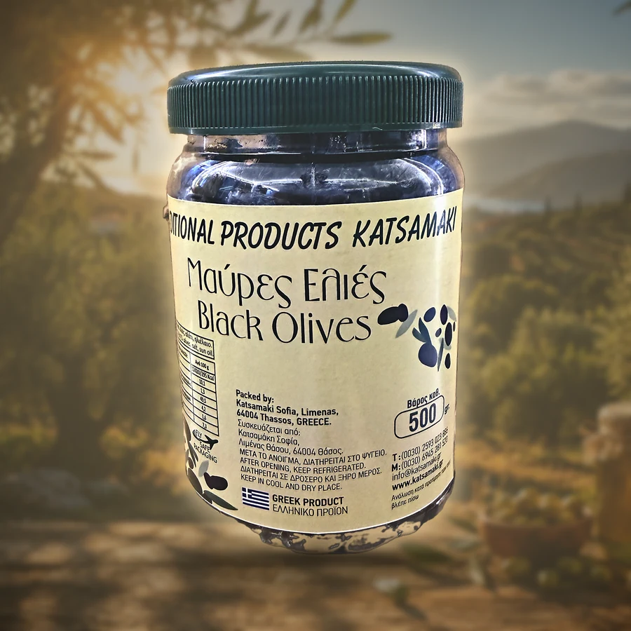 Măsline PET 500 g